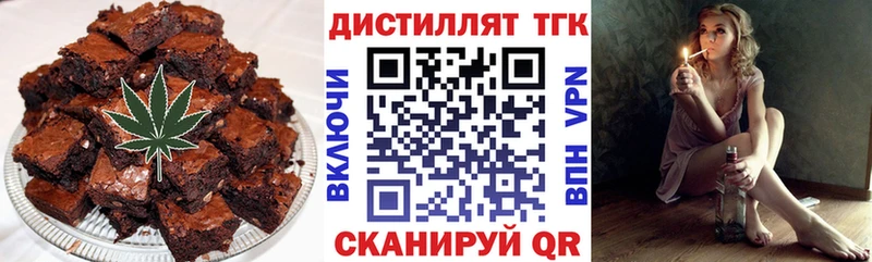 ОМГ ОМГ маркетплейс  Березники  Canna-Cookies марихуана 