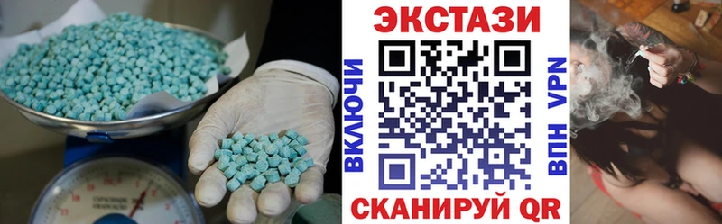 как найти наркотики  Березники  Экстази TESLA 