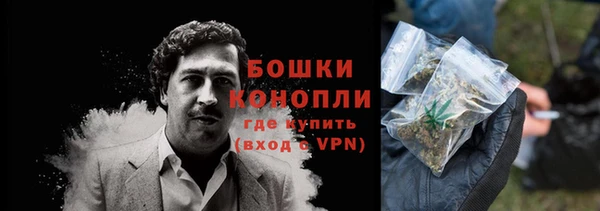 соль курить ск Гусь-Хрустальный