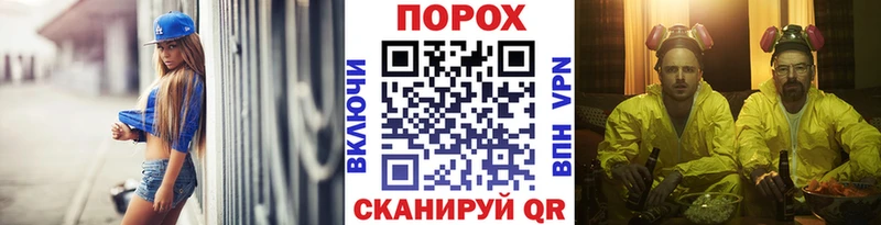 Первитин винт  Березники 