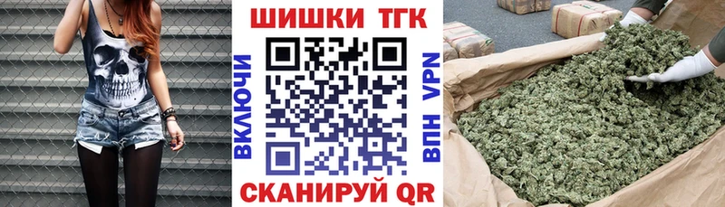 Конопля SATIVA & INDICA  где купить наркоту  Березники 